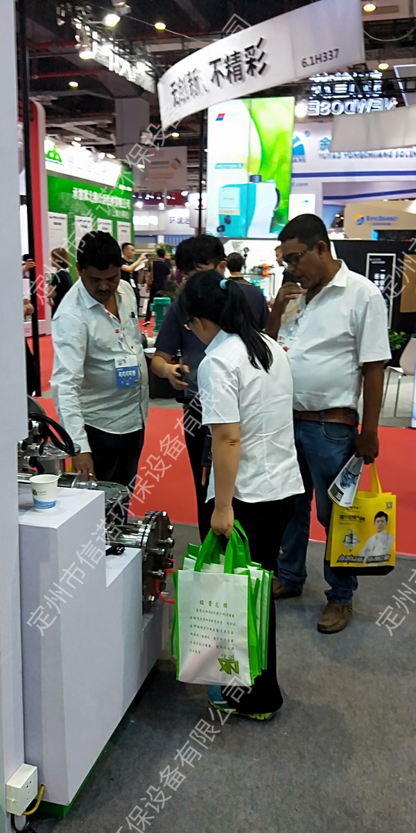 信諾環(huán)保上海國(guó)際水展圖片  外商參展展位 (1)